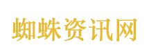 小米挖孔机盖案法院认定存夸大宣传